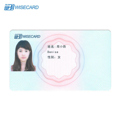 Intelligent Blank White Plastic Smart PVC Chip Card With Rainbow Inkjet Technology